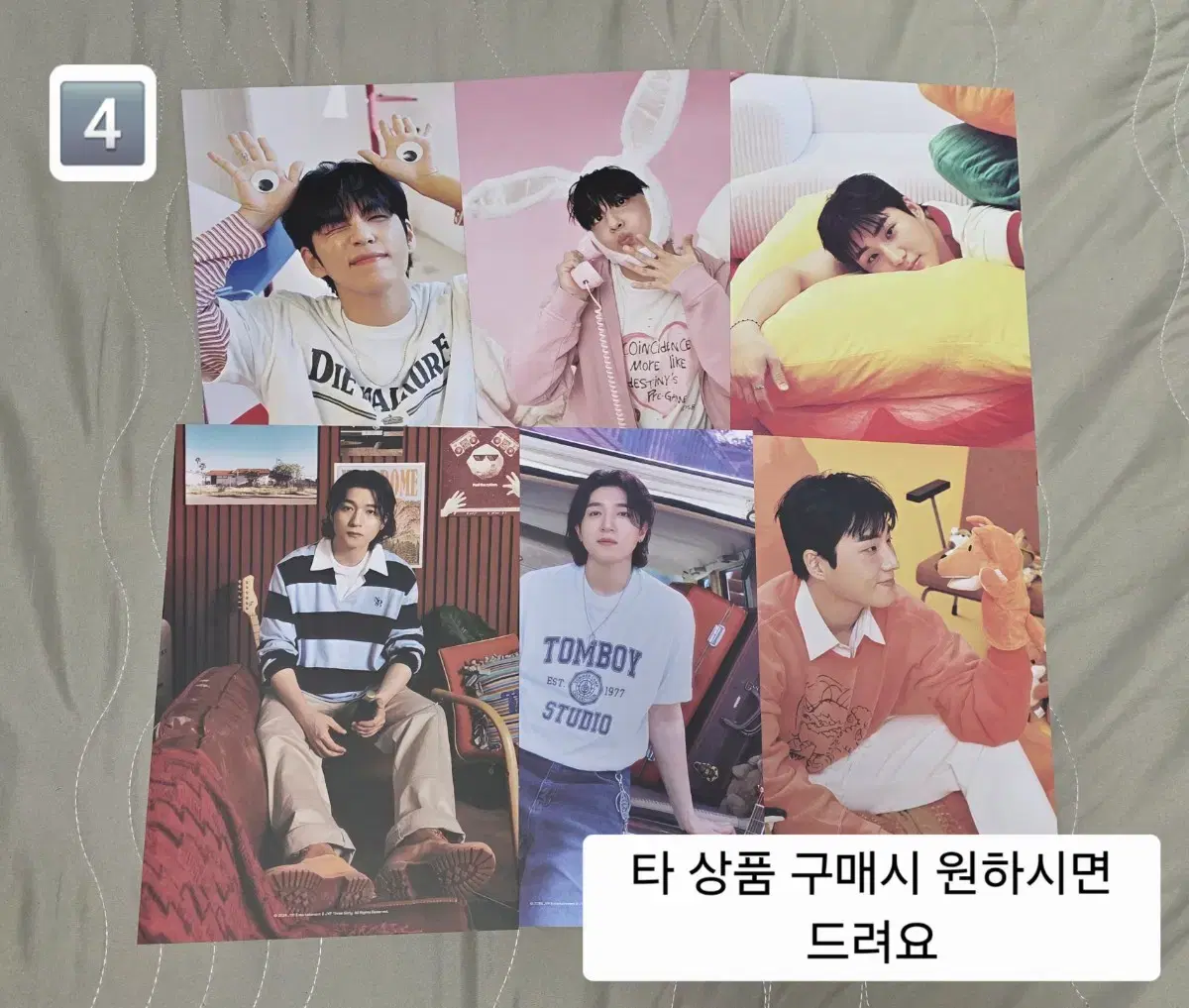 thumbnail-5